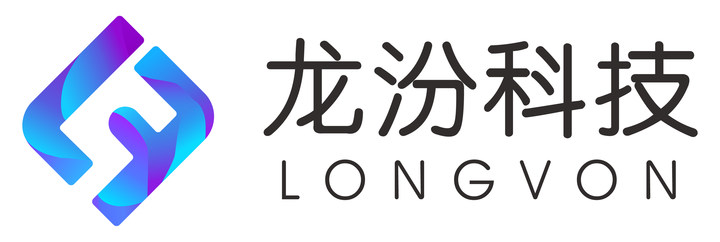 龙汾科技