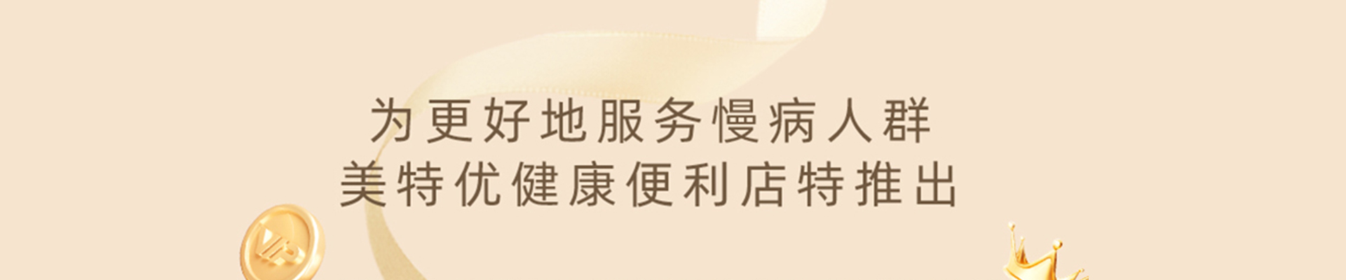 龙汾科技